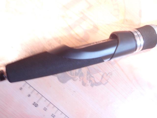 ポイズンアドレナ 264SUL-S