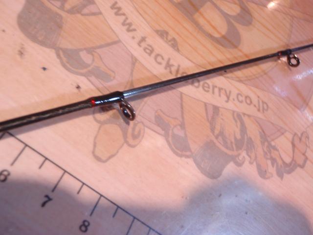 ポイズンアドレナ 264SUL-S