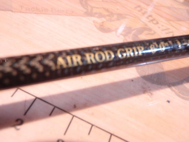 エアースティック AS1602SXL