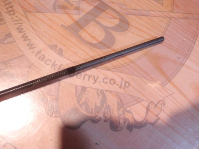 エアースティック AS1602SXL