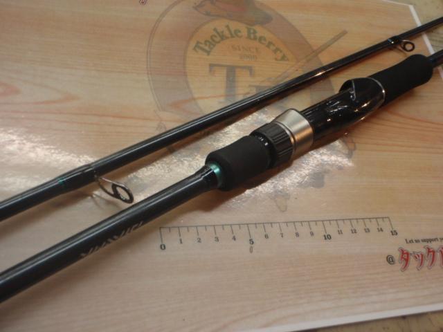 エメラルダスインフィート 83ML