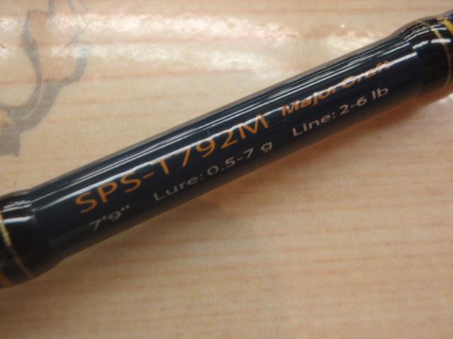 ソルパラ SPS-T792M