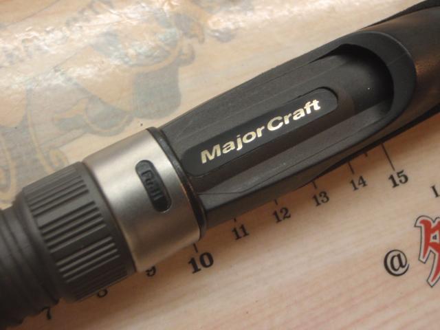 ソルパラ SPS-T792M