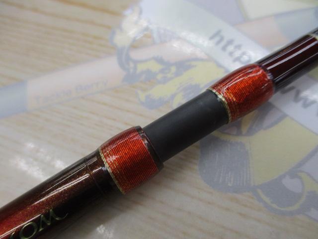 ワールドシャウラ 15102R-2 (レッドタイプ)