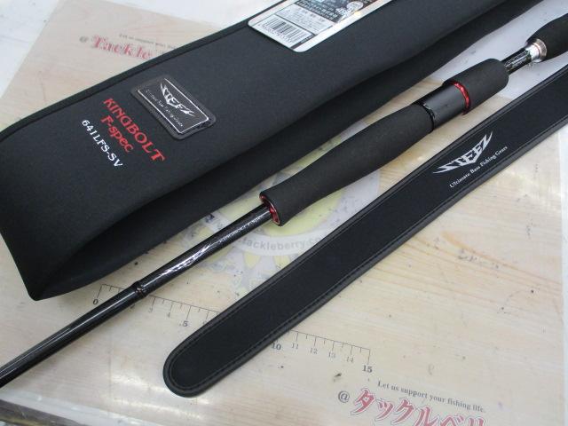 スティーズ STZ641LFS-SV