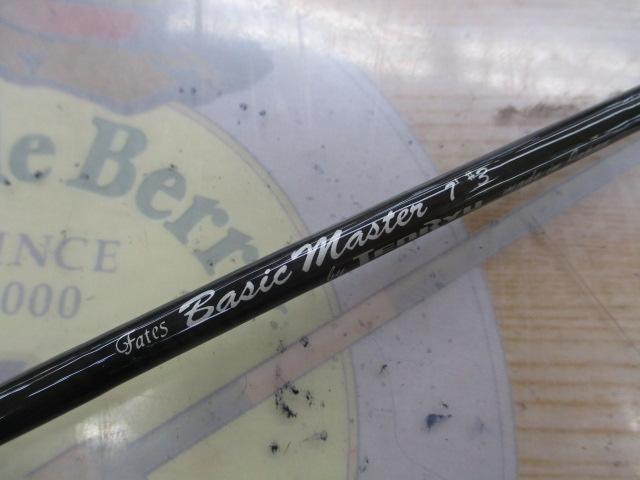 フェイテス ベーシックマスター 703