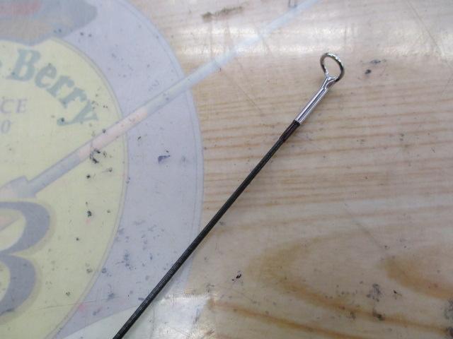 フェイテス ベーシックマスター 703