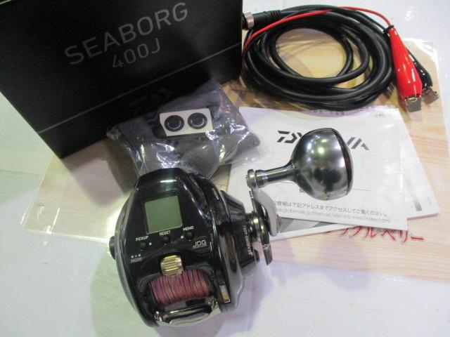 シーボーグ 400J