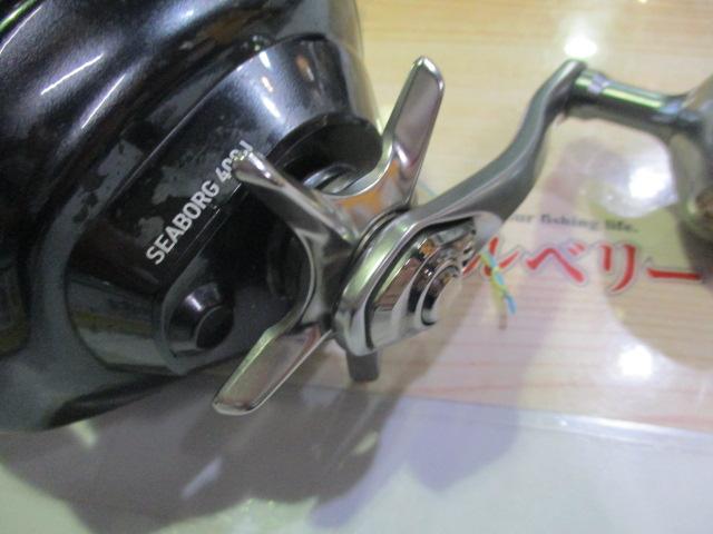 シーボーグ 400J