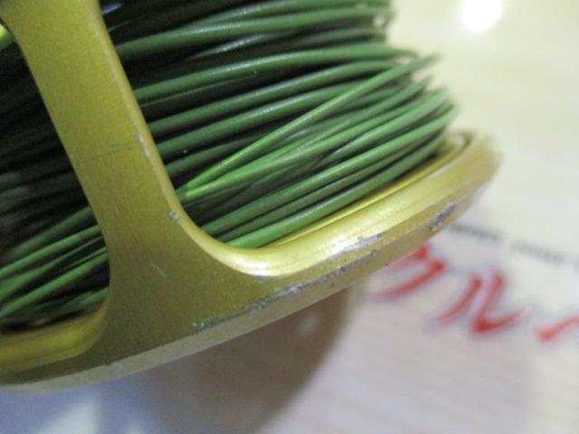 コヒノール #0 ゴールド