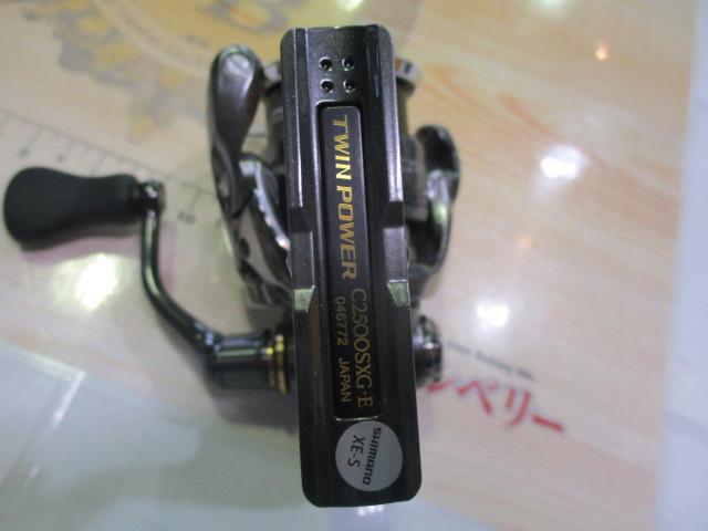 24ツインパワー C2500SXG