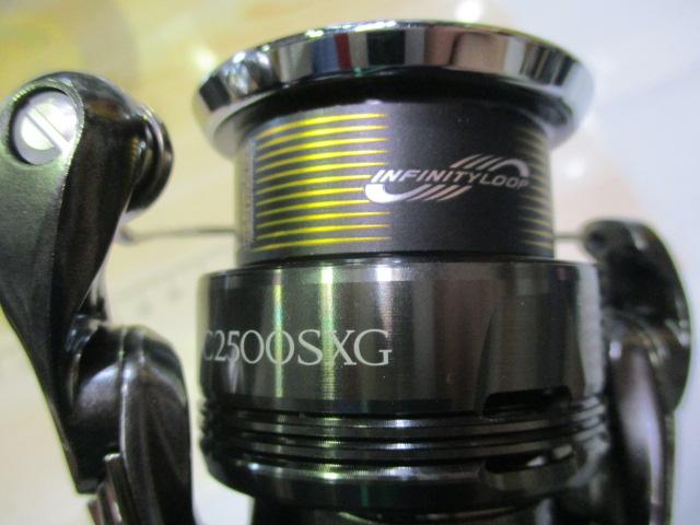 24ツインパワー C2500SXG