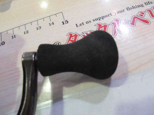 21セフィアXR C3000SHG