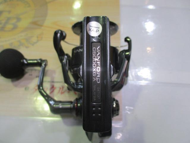 24ヴァンフォード C5000XG