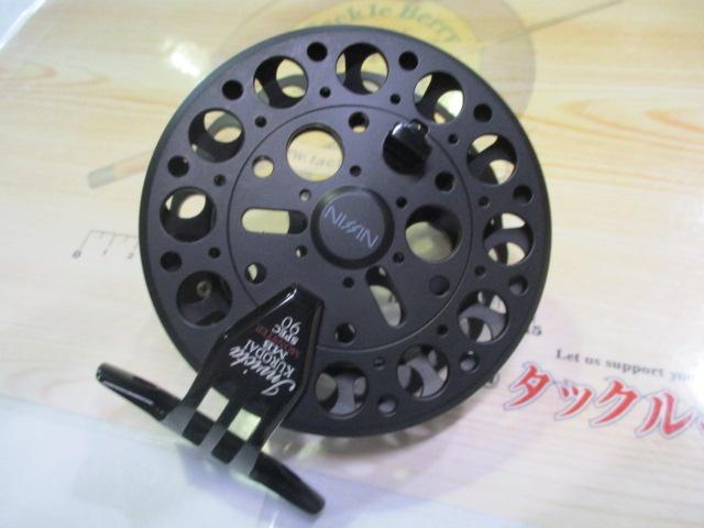 インヴィクタクロダイMBモンスタースペック90