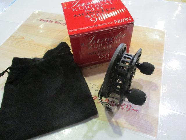 インヴィクタクロダイMBモンスタースペック90