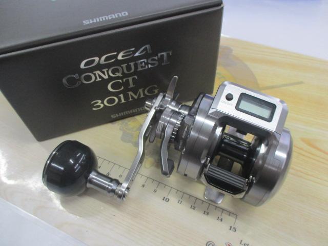 24オシアコンクエストCT 301MG｜＠ベリーネット 日本最大新品中古釣具