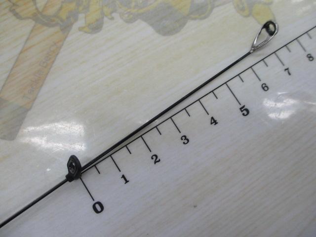 がま磯アルデナ 125-53