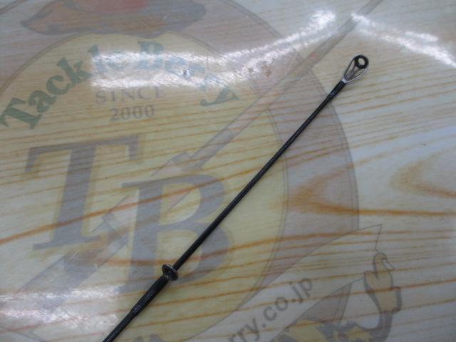 ハートランド HL722LRS-21