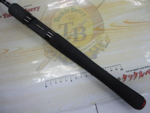 ハートランド HL722LRS-21