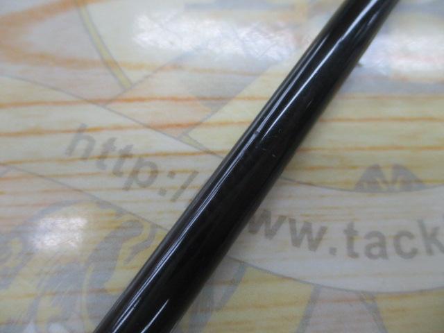 ハートランド HL722LRS-21