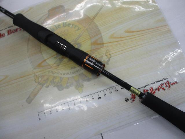 リベリオン 681ULXS-ST