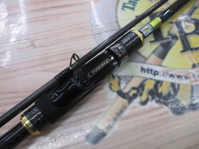 スキッドロウインペリアル NIMS-86L-EX スラックマスター86EX