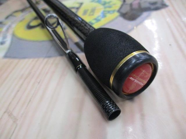 スキッドロウインペリアル NIMS-86L-EX スラックマスター86EX