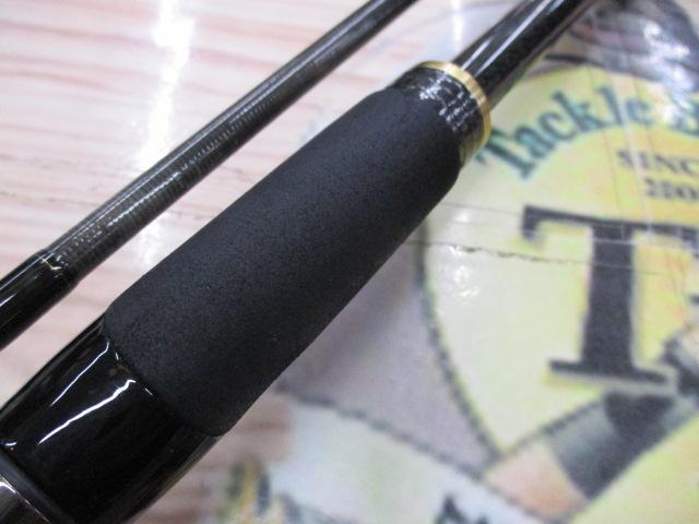 スキッドロウインペリアル NIMS-86L-EX スラックマスター86EX