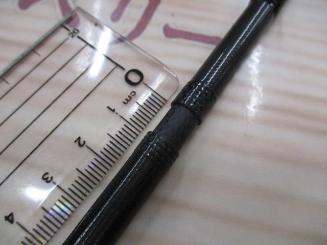 スキッドロウインペリアル NIMS-86L-EX スラックマスター86EX