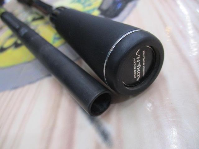 18ポイズンアドレナ 172H