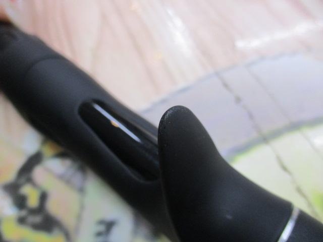 18ポイズンアドレナ 172H