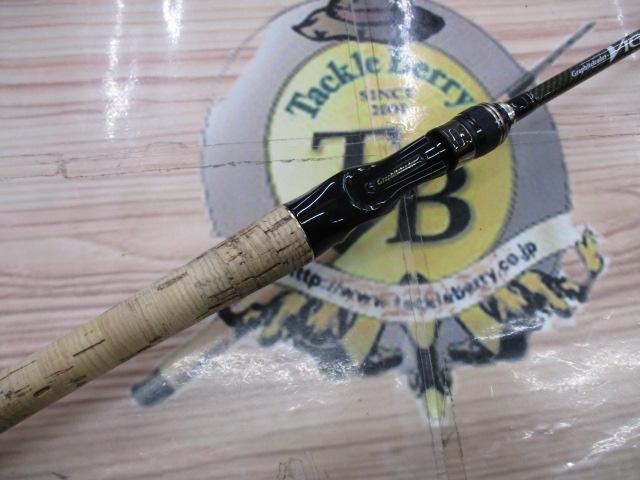 ヌーボビゴーレ GNVIC-67ML/BF