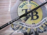 ヌーボビゴーレ GNVIC-67ML/BF