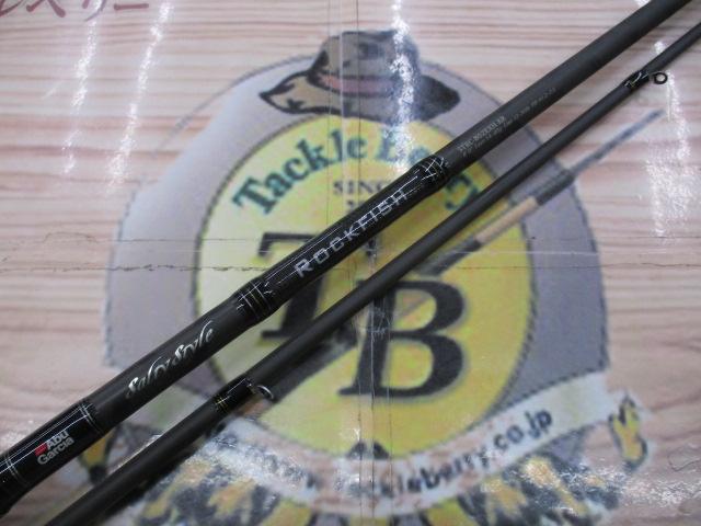 ソルティースタイルロックフィッシュ STRC-802EXH-KR