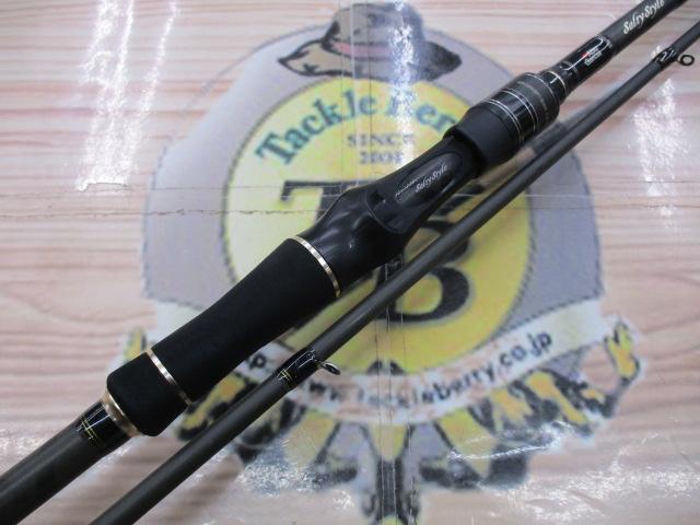 ソルティースタイルロックフィッシュ STRC-802EXH-KR