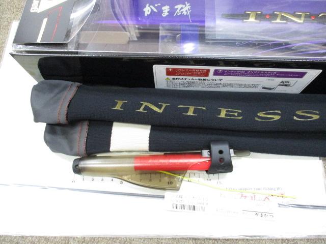 がま磯インテッサG-Ⅴ 1-50