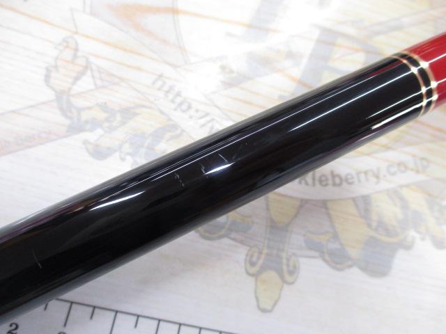 がま磯インテッサG-Ⅴ 1-50