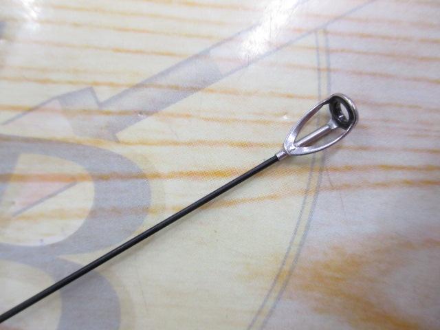 がま磯インテッサG-Ⅴ 1-50