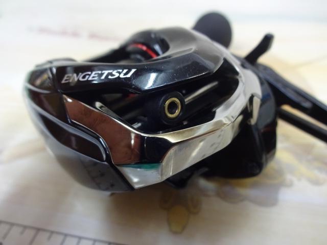 16炎月BB 101PG｜＠ベリーネット 日本最大新品中古釣具WEBショップ