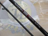 22セフィアBBメタルスッテ F-B66M-S