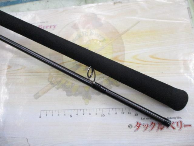 オールウェイク105 パワーフィネス