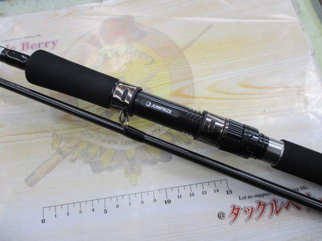 オールウェイク105 パワーフィネス