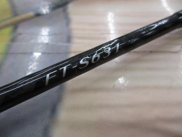 フルセイルシーフ FT-S631