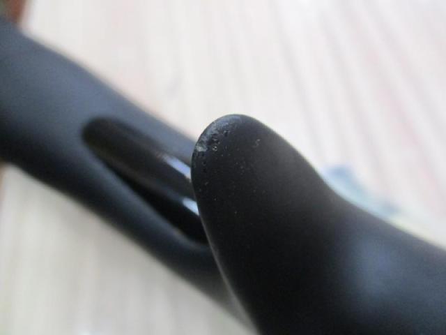 18ポイズンアドレナ 166H