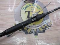 18ポイズンアドレナ 166H