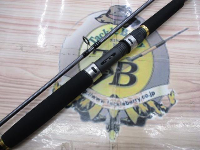 ジグキャスター 97MH