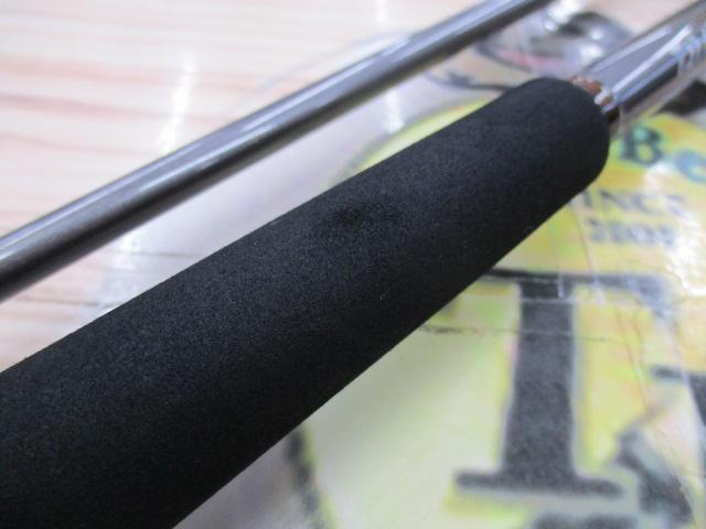 ジグキャスター 97MH