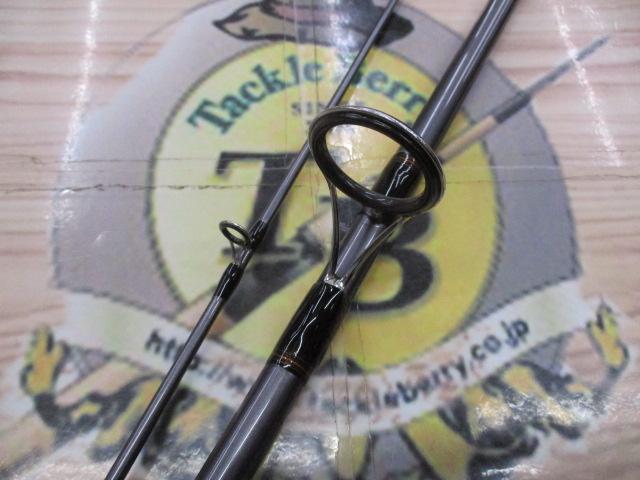 ジグキャスター 97MH