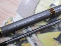 ジグキャスター 97MH